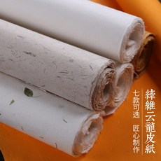 187be1bd4f28a4a249e07de987d7782d0242596699865f43784f0d35575c.jpg