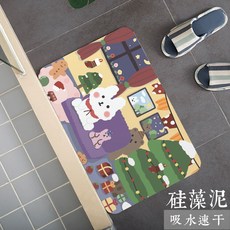 해외배송 규조토 매트 패드 화장실 욕실 패드 규조토 패드 흡수성 목욕-13891, 옵션04