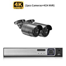 영어 설명서 HD 8CH 4K 8MP NVR H.265 컬러 야간 고화질 CCTV 시스템 POE 실외 방수 영상 모니터링 키트 보안 카메라, 없다, 4CH NVR 및 2건, 1개