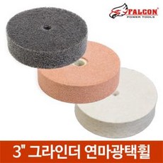 59eee926b35ba4665cf5ddc5e13c577a8b86426eb692e64b8d08ac52f209.jpg