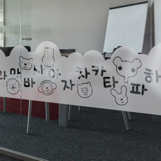 가나다라브루어리사과한잔