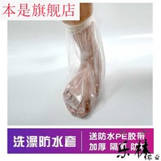 84051b746739509056eebafa47dd701a66127b6efc09e5e0cf146e9beea2.jpg