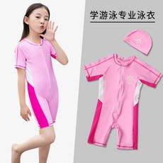 7a70687cd7dbfed385c1b99bd4801a99fe4fce4548bc01a2ea2445673b96.jpg