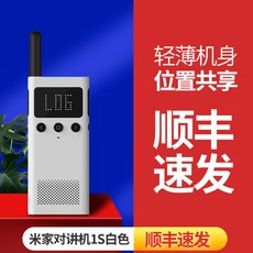 5a271782c8e8c81234d8067b3b74d526c0f1377b45ca7bca1d6ba6811751.jpg