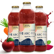 abc디자인유모차