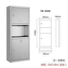 가정용손건조기