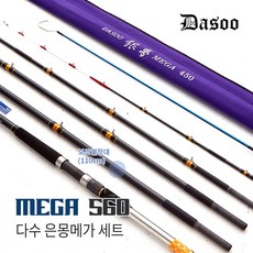 은몽메가