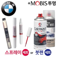 블루스톤사우나