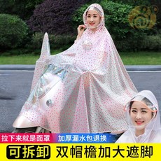 샾로맨티시스트