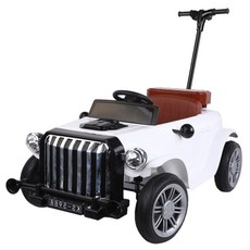 어린이타는장난감