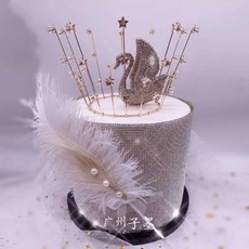 광주보자기케이크클래스