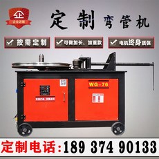 f537aeed4b06a5b16a6121320fa960b0eda16c88ba48dc04ce805a5be85e.jpg