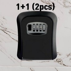 벨카마 1+1 자물쇠 키보관함 키박스 BOX 수납 다용도 블랙, 2개