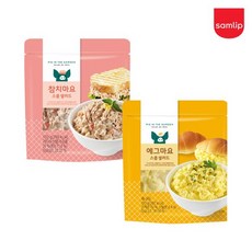 에그마요스쿱샐러드