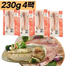 제주 옥돔 구이 국 반찬 선물용 천일염 저염 손질 진공포장 230g 4팩, 1세트, 920g 내외