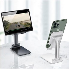 접이식핸드폰