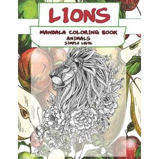Mandala Coloring Book Simple Level - Animals - Lions Paperback, Independently Published, English, 9798702095783