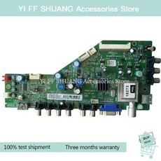 lvf2