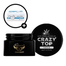 그라시아 지젤리 크레이지탑젤 25g 40g 띡함 통젤 탑젤, 지젤리 크레이지탑젤 띡함 25g