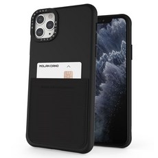 아이폰12프로맥스실리콘케이스