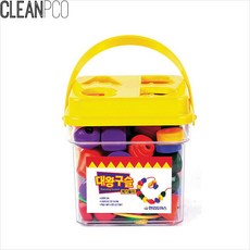 한립구슬끼우기모음