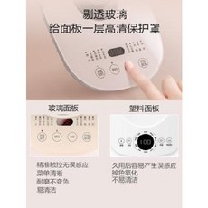 면연력 홍삼달이기 홍삼만들기 네팔전자전자자동후면유리전기소독포트다기능제비집삶기차주전자, 01 베이지색