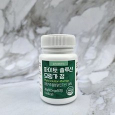 파이토 솔루션 모링가정 1통(60정 2개월분), 1, 상세페이지 참조