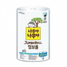 벨라루체2(겹)