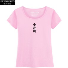 7468cd4997c256f2e3a885c928e324d860e919531486dcd0d81cb8989bc0.jpg