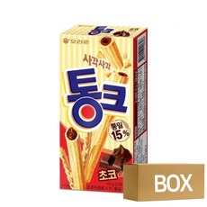 루이비통크로아지옹