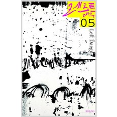 d8000ebd95afaa7a325722f1cf2bb09ce50a2e52ff4baff207976fb5aeae.jpg
