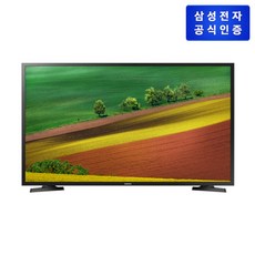 추천3 un32n4000afxkr