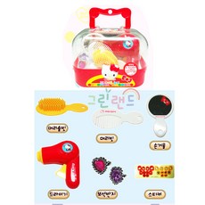 헬로키티 뷰티미용놀이 소꿉놀이