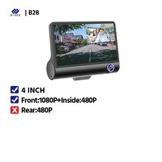 E-ACE 자동차 DVR 3 카메라 렌즈 4.0 인치 대시 카메라 듀얼 렌즈 지원 후방 카메라 비디오 레코더 자동 등록기 Dvrs 대시 캠, B28, 중국, 8G TF 카드 사용
