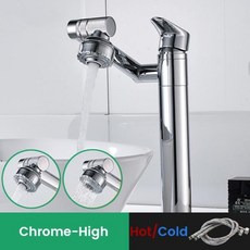 대야 주방 싱크대 수도꼭지 욕실 믹서 통풍기 블랙 탭 가열 미식 탭웨어 1080 도, 02 Chrome-High, CHINA, 2.ChromeHigh
