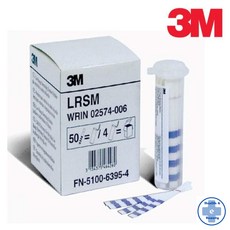 3M 튀김 기름용 산가측정지 쇼트닝 모니터 50매 리트머스 산성 알카리성 산도측정, 50개, 혼합