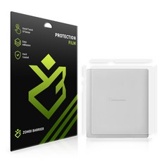 이노스페이스원 마스 7인치 외부 배젤 후면 측면 보호필름