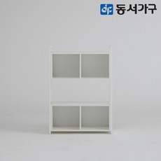 비스포크큐커사이즈