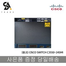 l3스위치rj-4524port296gbps