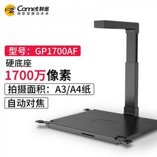 18240c3b6e927485a126dc7373d99bf8073f9091d8d682b5a07c8947e81c.jpg