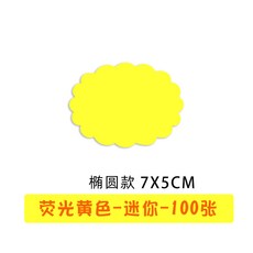 포커고수