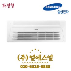 ac060ra1dbc1sy