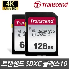 RICOH 리코 GR / GR2 / GR3 디카전용 SD메모리카드 64G 128G 4K촬영지원, 트랜센드 64GB SDXC Class10 4K V30