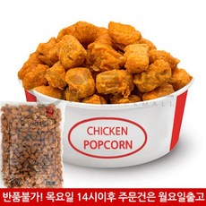 465a466031a12d9dc6cdb3e9a4794b6df8d8c978462813d0120bae6d7e8f.jpg