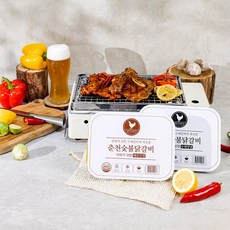 [리얼 왕갈비] 춘천숯불닭갈비1+1(양념 간장맛 비고란기재필수), 1.2kg, 1개