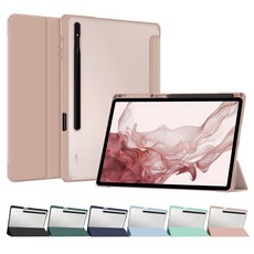 갤럭시탭 S8플러스 케이스 투명 북커버 필름 삼성 S8+