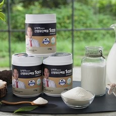 [100% 네덜란드산] 남재현 산양유 단백질 1000 프리미엄 골드 분말 파우더 가루