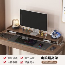 유디아클린박스