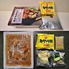 감자탕밀키트