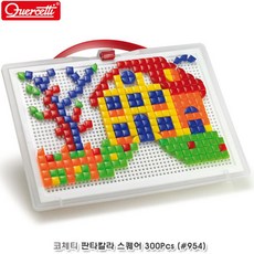 버튼끼우기장난감